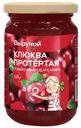 Клюква Выручай протертая с сахаром 350г