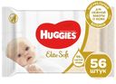 Влажные салфетки HUGGIES Elite Soft детские, 56шт.