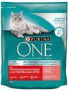 Сухой корм для стерилизованных кошек и кастрированных котов Purina ONE лосось, 750 г