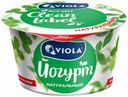 Йогурт Valio Viola Clean Label натуральный 3,4% 180 г