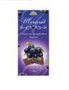 Шоколад Айко с чернично-йогуртовым вкусом 80г