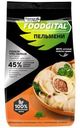 Пельмени Горячая Штучка растительные 430г