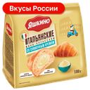 Круассаны мини Яшкино сливочный крем, 180г