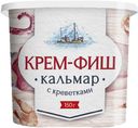 Паста Крем-Фиш кальмар-креветка, 150г