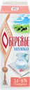 Молоко пастеризованное ОБЕРЕЖЬЕ отборное 3,4–6%, без змж, 1000мл