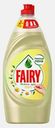Средство для мытья посуды Fairy Нежные руки Ромашка и витамин E 900мл