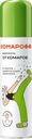Аэрозоль Комарофф от комаров 150мл
