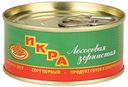 Икра лососевая «Мирамар» зернистая, 95 г