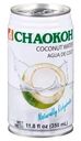 Вода кокосовая Chaokoh, 350мл