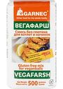 Смесь для котлет и начинок Garnec Вегафарш без глютена, 500 г