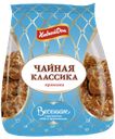 Пряники «Хлебный  Дом» «Чайная классика», 500 г