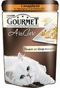 Корм для кошек Gourmet A la Carte с индейкой и гарниром a la Ratatouille, 85 г