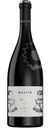 Вино Musita Amal Syrah красное сухое 13.5%, 750мл
