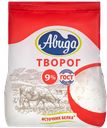 Творог АВИДА 9%, 300г