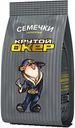 Семечки Крутой Окер полосатые жареные 70г