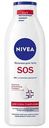 Бальзам для тела NIVEA SOS Пантенол увлажняющий для очень сухой кожи, 250мл
