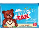 Мыло туалетное для детей 