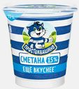 Сметана Простоквашино 15% 300г