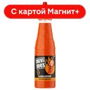 MIVIMEX Жгучий чили соус Кавказский 200г пл/бут (БиоФуд):15