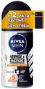 Дезодорант-антиперспирант роликовый Nivea Men Черное и Белое невидимый Extra мужской 50 мл