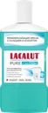 Ополаскиватель для полости рта LACALUT Pure calcium
