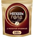 Кофе растворимый Нескафе Голд, 160 г
