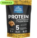 Сыр Oldenburger Протеиновый с грецким орехом, 30%