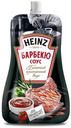 Соус барбекю Heinz, 230 г