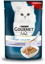 Корм Gourmet «Перл Соус Де-люкс» для кошек,телятина в соусе, 85 г