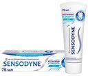 Зубная паста для чувствительных зубов Sensodyne Восстановление и защита с кальцием и фтором, 75 мл