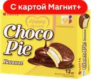 LOTTE Печенье Choco Pie banana прослоен глазир 336г к/уп:8