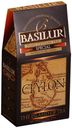 Чай Basilur Special FBOP «Остров», 100 г