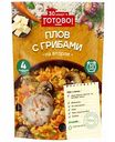 Плов 30 минут и Готово! с грибами, 250 г