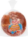Рожки сдобные АРНАУТ обсыпные, 200г