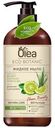 Мыло жидкое Olea Eco Botanic Ветивер и Бергамот 450мл