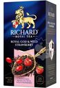 Чай Richard чёрный байховый с гибискусом, кусочками земляники и ароматом ягод годжи 25х1.7г