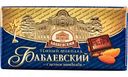 Шоколад тёмный Бабаевский с целым миндалём, 100 г