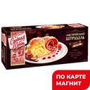 ЧЕРЕМУШКИ Пирог Австрийский штрудель вишня-ваниль400г к/уп:6