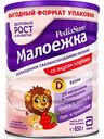 Смесь для диетического питания PediaSure Малоежка со вкусом клубники, с 12 месяцев, 850 г