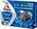 Ловушка для тараканов Раптор 6шт.