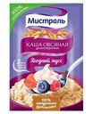 Каша овсяная цельнозерновая Мистраль Ягодный мусс, 40г