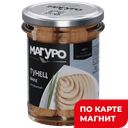 МАГУРО Тунец филе натур 200г ст/бан(Дальпромрыба):12
