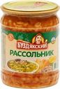 Рассольник Буздякский 500г