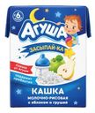 Кашка Агуша Засыпайка Молочно-рисовая с яблоком и грушей 6мес+ 2.7% 200мл