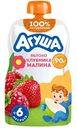Пюре фруктово-ягодное Агуша Яблоко-клубника-малина с 6 месяцев, 90г