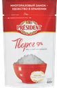 Творог рассыпчатый PRESIDENT 9%, без змж, 900г