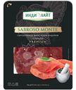 Колбаса Индилайт Сабросо Монте из мяса индейки сыровяленая, 70г