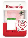 Грудка цыплёнка Благояр охлаждённая