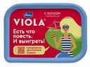 Сыр плавленый Viola с лососем 35%, 400 г