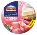 Сыр плавленый Hochland Ассорти сливочный с беконом 50%, 140 г